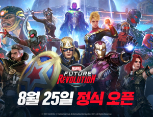 넷마블, ‘마블 퓨처 레볼루션’ OST 앨범 공개