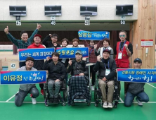 강릉시청 장애인사격부 도쿄 패럴림픽 메달 사냥 나서