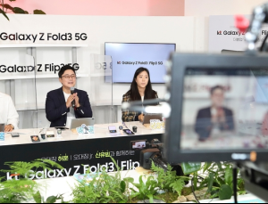 ‘품귀’ 갤럭시 Z폴드3·Z플립3, 오늘 사전개통