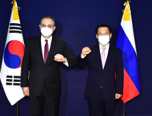 한-러 북핵협의 '대북 대화 재개 방안 논의'