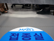 추석이후 18~49세 백신접종 예약, 앞당길 수 있다[Q&A]