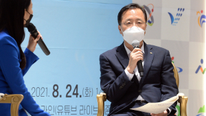 충남도, '코로나 시대' 더 촘촘한 사회안전망 편다