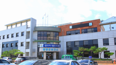 양양군보건소, 찾아가는 유아 아토피 예방관리 인형극 공연 진행