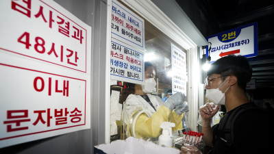 코로나 여파에 보건소 ‘HIV검사’도 마비