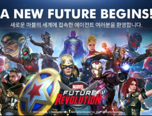 '마블 퓨처 레볼루션', 마블 팬이라면 못 참지!