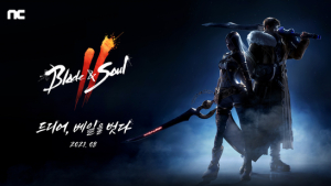 [특징주] 엔씨소프트, 신작 기대감 빠지나…10%대 급락