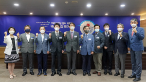 26일 2021 미래의학포럼 개최… K-방역·백신 개발 현주소 재점검
