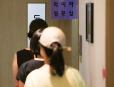 홍콩 코로나19 확산 조짐…질병청 “국내외 상황 예의주시”