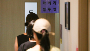 홍콩 코로나19 확산 조짐…질병청 “국내외 상황 예의주시”