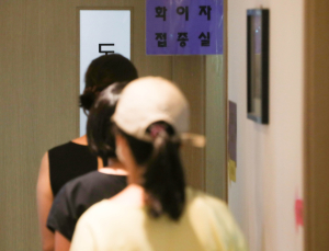 홍콩 코로나19 확산 조짐…질병청 “국내외 상황 예의주시”