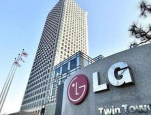 ‘채용비리’ LG전자 1심서 전원유죄…“재판부 존중” 