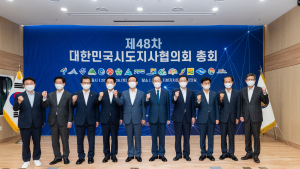 양승조 “혁신도시 완성 위해 공공기관 조속 이전 필요”