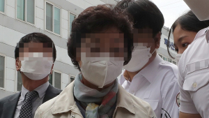 윤석열 장모 2심 재판부 