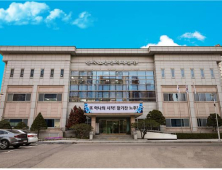 노인인력개발원, 노인일자리 창업 및 재도약 지원 12개 사업단 선정