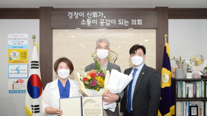 파주시의회, 8월 칭찬공무원으로 남동우 건축행정팀장 선정