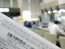기본에 충실한 은행의 한숨