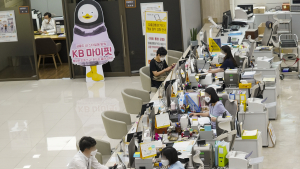 올라가는 예금보호한도…‘수혜자’ 저축은행 ‘떨떠름’