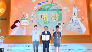 한화그룹, 한화사이언스챌린지 2021 시상식 열어…과학영재 발굴