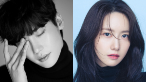 이종석-임윤아, tvN ‘빅 마우스’ 내년 첫 방송