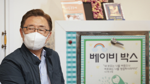 [속보] 최재형 국민의힘 후보 서울 종로 재보선 당선