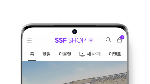 신라면세점, 삼성물산 패션몰 ‘SSF샵’에서도 재고 면세품 판매 