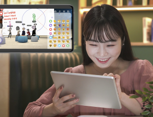 온라인서 재능뽐낸 SKT 인턴들