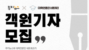 [알립니다] 