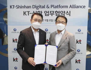 KT, 신한과 손잡고 미래금융사업 선도