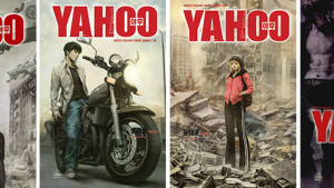 윤태호 ‘야후 YAHOO’, 드라마로 본다