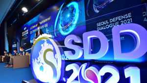 국제 안보협력방안 논의 '2021 서울안보대화 개최'