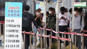 신규확진 1865명, 이틀째 1800명대…수도권 재확산 국면