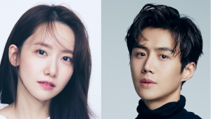 임윤아-김선호, 영화 ‘2시의 데이트’ 출연… ‘엑시트’ 감독 후속작