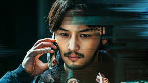뻔할지라도 실패는 없을 ‘보이스’