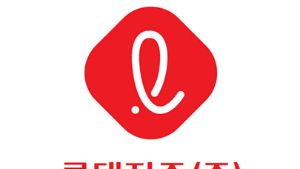 롯데지주 디자인경영센터 신설…초대 센터장에 배상민 교수