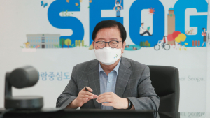 장종태 전국시장군수구청장協 부회장, 2단계 재정분권 등 현안 논의