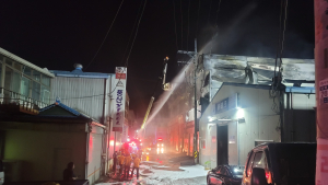 [속보] 대전시 대덕구 대화동 290-55 번지서 화재 발생(수정)