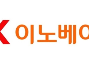 [속보] SK이노베이션, 배터리 사업 물적분할 결정