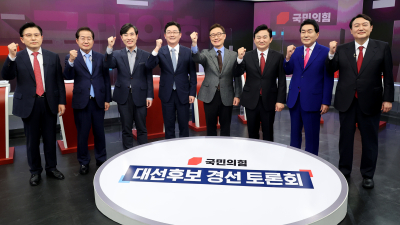 ‘매운맛’ 野 첫 토론회… 진땀 흘린 윤석열‧홍준표