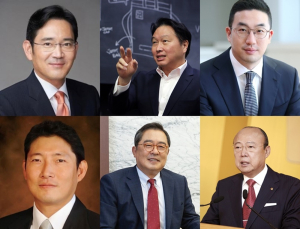 재계 총수들의 추석 구상 '휴식'······