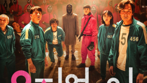 넷플릭스 기대작 ‘오징어 게임’ 볼까 말까