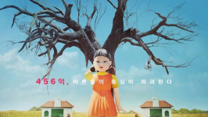 “게임을 시작하지” 생존 게임, 또 뭐 있어?