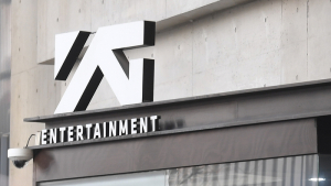 YG엔터, 실적 기대감 타고 주가 급등