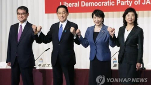 '포스트 스가' 오늘 판가름…日자민당 총재 선거