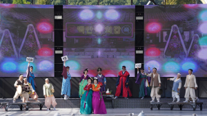 온라인으로 즐기는 ‘천안흥타령춤축제 2021’ 개막 