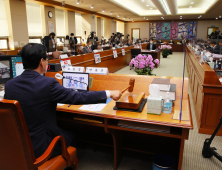 2021년 국정감사 시작