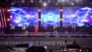 비대면 시대 새로운 도전, ‘천안흥타령춤축제 2021’