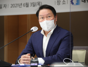 최태원 대한상의 회장, 기시다 日 신임총리 축하 서한
