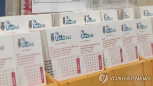 지난해 복권판매액 사상 최대, 5조4000억원… 불법행위도 늘어