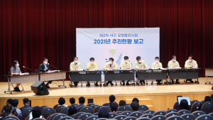장종태 서구청장 