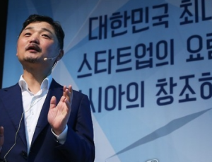 김범수 “골목상권 침해사업 안해…관여 사업 반드시 철수” [국감 2021]